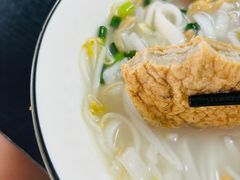 招牌港门粉加鱼饼-港门粉第一家