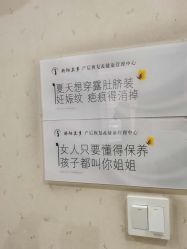 -骄阳兰多产后修复(徐东旗舰店)