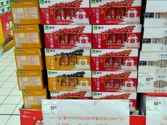 -大润发(勤业店)