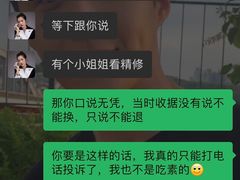 -经典婚纱摄影美学馆·私人定制