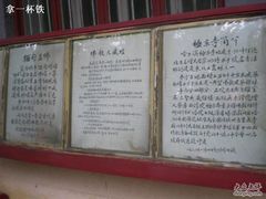 -哈尔滨极乐寺