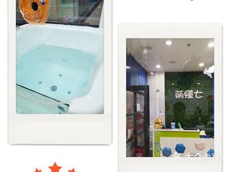 因为疫情的原因，在家待的时间已经够长了，现在夏天到了