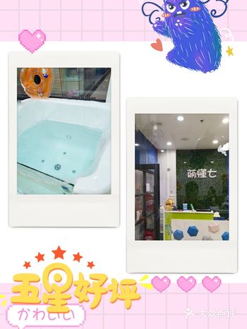 因为疫情的原因，在家待的时间已经够长了，现在夏天到了