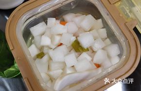 Sour and Spicy Radish Cubes