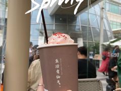 -BeauTea水仙(coco park店)