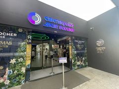 -暹罗广场