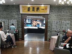 -天禧(西溪店)