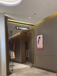 -深圳米兰柏羽医疗美容医院