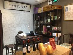 -莱蔻·圣灸堂·推拿艾灸(天山店)