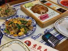 -京氣春饼(机场店)