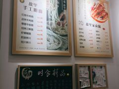 -星光城