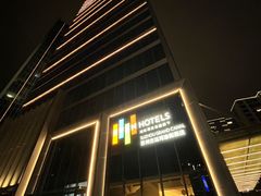 -苏州古运河逸衡酒店