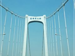 -星海湾跨海大桥