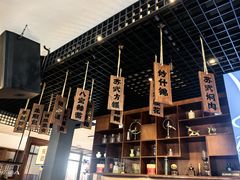 -香雪海·蘇面館(湖滨店)