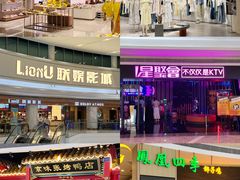 -KK ONE(京基滨河时代店)