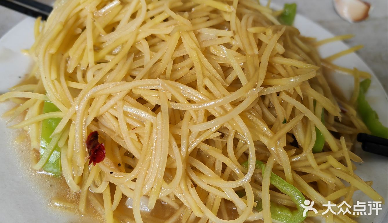 物美价廉苍蝇小馆
