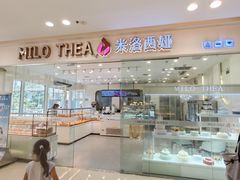 -万达广场(巴南店)