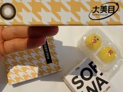 -4iNLOOK美瞳店(龙之梦购物中心虹口店)