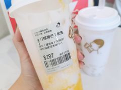 -喜茶(上海打浦桥日月光gelato lab+店)