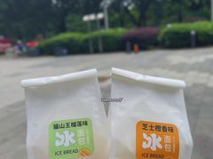 -菲尔雪CAKE(九方店)