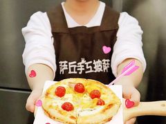 -萨丘手工披萨(招商花园城店)