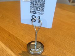 -Bco豆库(苏州中心店)