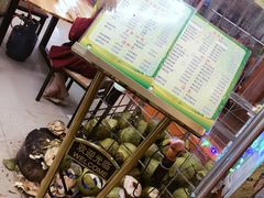 -金勺子原汤椰子鸡