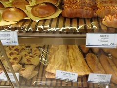 -都恩客(高岛屋百货店)
