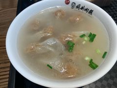 -同利肉燕老铺(澳门路店)