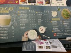 -桂桂茶(繁花中心店)