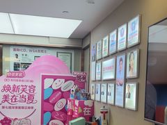 -希玛爱康健口腔(南山海岸城店)
