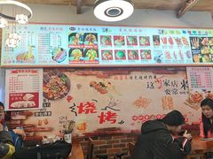 -双桂坊美食街(南大街商业步行街店)