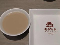 蒙古奶茶-斯琴阿妈蒙古餐厅(新城店)