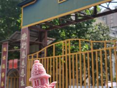 -古德寺