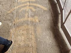 -百年同和·江南点心院(山塘街店)