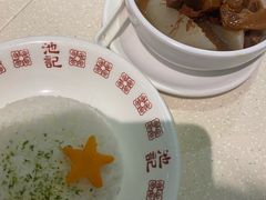 -池记(尖沙咀店)