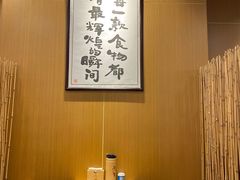 用餐区-南小蟹手工點心(三里屯店)