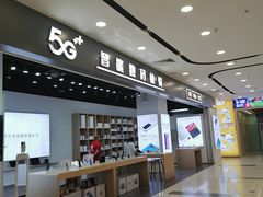 -凯德MALL(望京店)