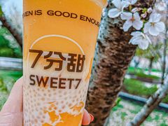 -7分甜(天津南开大悦城店)