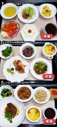 -台湾宝儿月子中心 (中南路店)