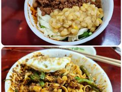 -朱儿面庄(洋河三路店)