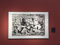 -南京书画院金陵美术馆