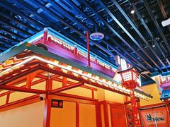 -牛New寿喜烧(金鹰世界店)