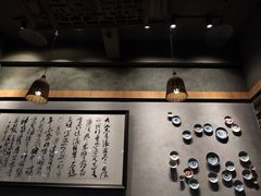 大堂-阿嫂印象·民间江湖菜(大学城店)