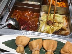 -海底捞火锅(银泰中心店)