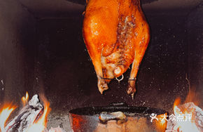 Lychee Duck Roast