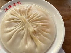 -文楼·淮扬菜·淮安早茶(河下古镇翔宇店)