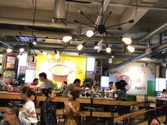 大堂-钢管厂歆瑞源油卤串串香(春熙路太古里店)