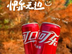 -福道