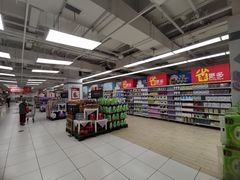 -家乐福(古北店)